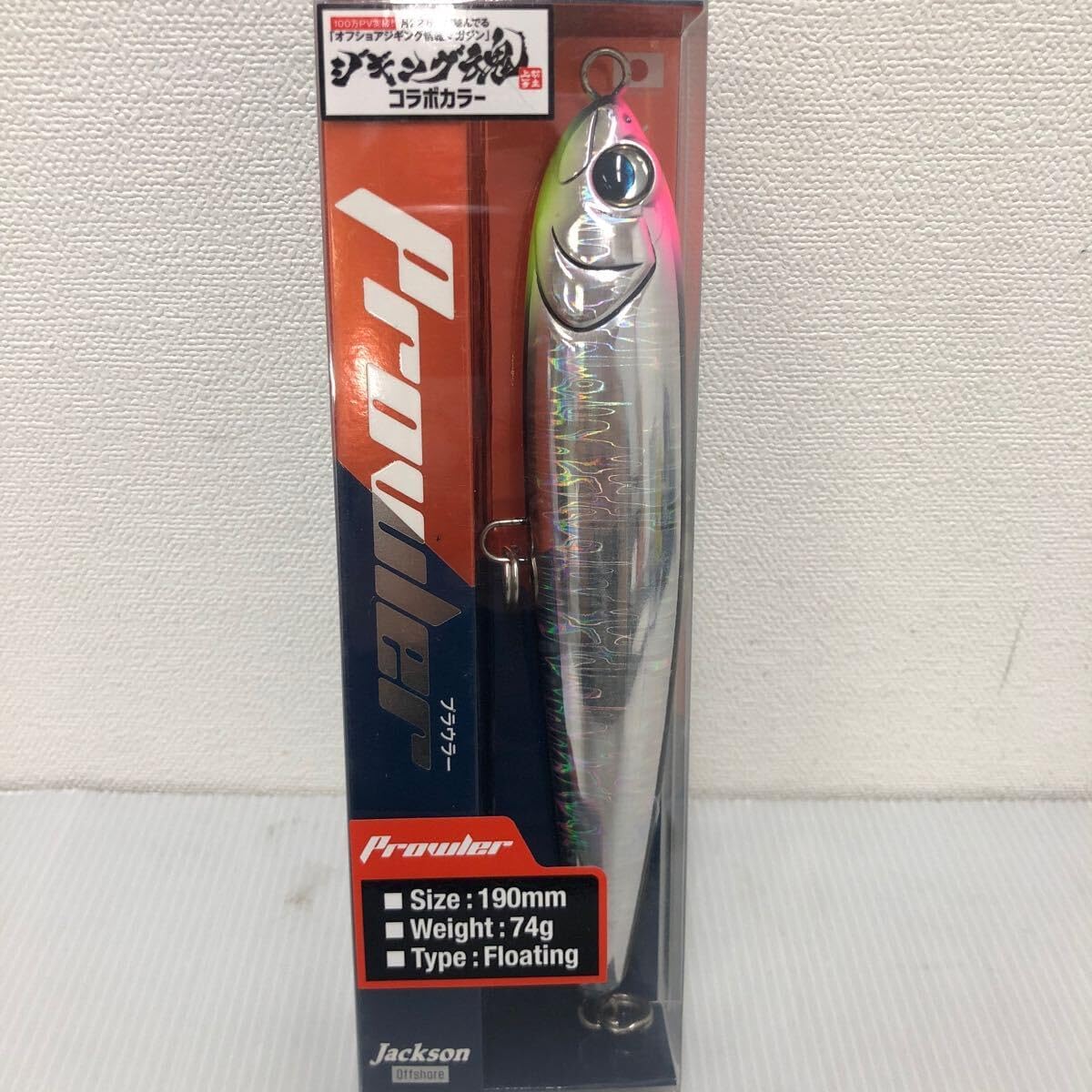 完売品 22モデル HEAD ヘッド EIGHT BOA 23cm スノーボード完売品 22