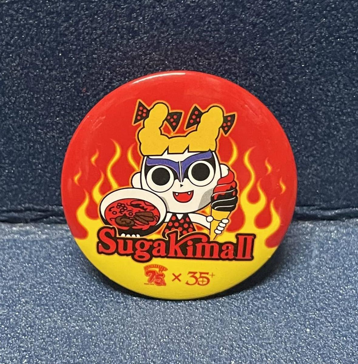 Amazon.co.jp: 聖飢魔II スガキヤ コラボ 缶バッジ 5種セット デーモン