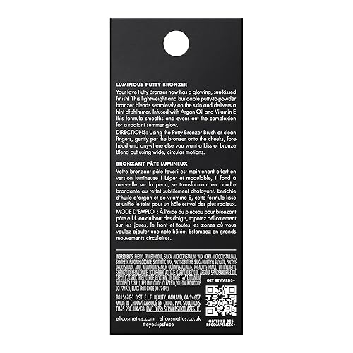 Miniatura 10 de e.l.f. Bronceador de masilla luminoso, bronceador ligero de masilla a polvo para un acabado radiante y brillante, altamente pigmentado, vegano y