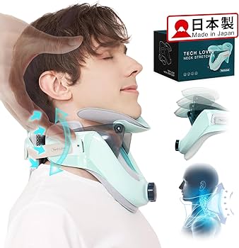 Amazon | 【日本製 高さ調節】Techlove 首コルセット 夏用 首