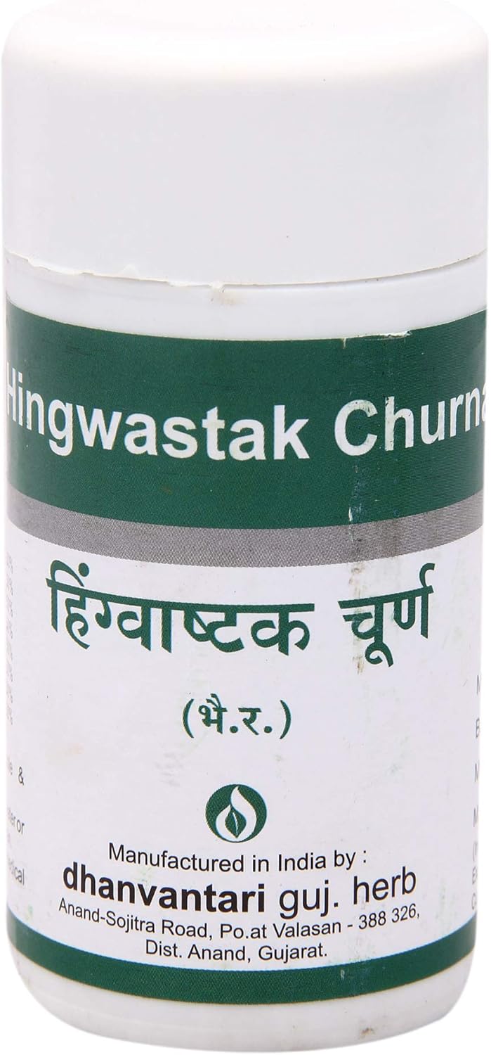 Dhanvantari Hingwastak Churna - 80 Gm (Pack of 4), Green (AF109_a)