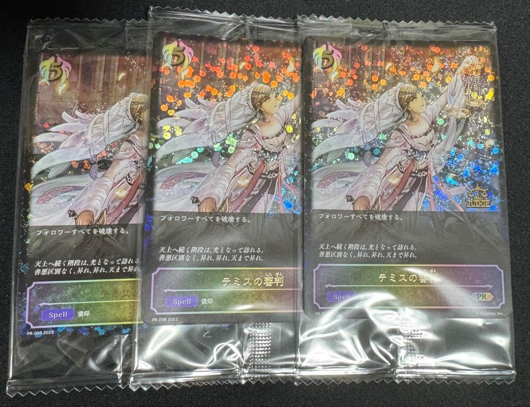 Butter goods 払い下げ PEANUTS スヌ ーピー hoody [ジャッジプロモ