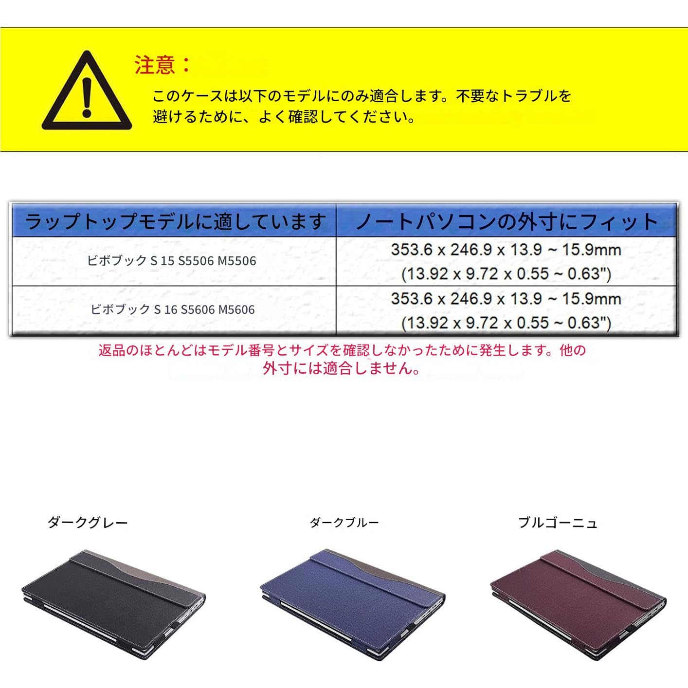 Amazon.co.jp: ASUS Vivobook S 15 S5506 M5506 & Vivobook S 16 S5606