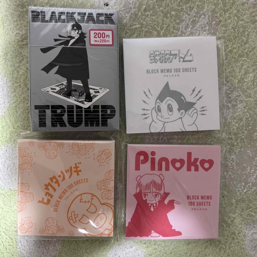 Amazon.co.jp: ダイソー 手塚治虫 ブロックメモ、トランプ