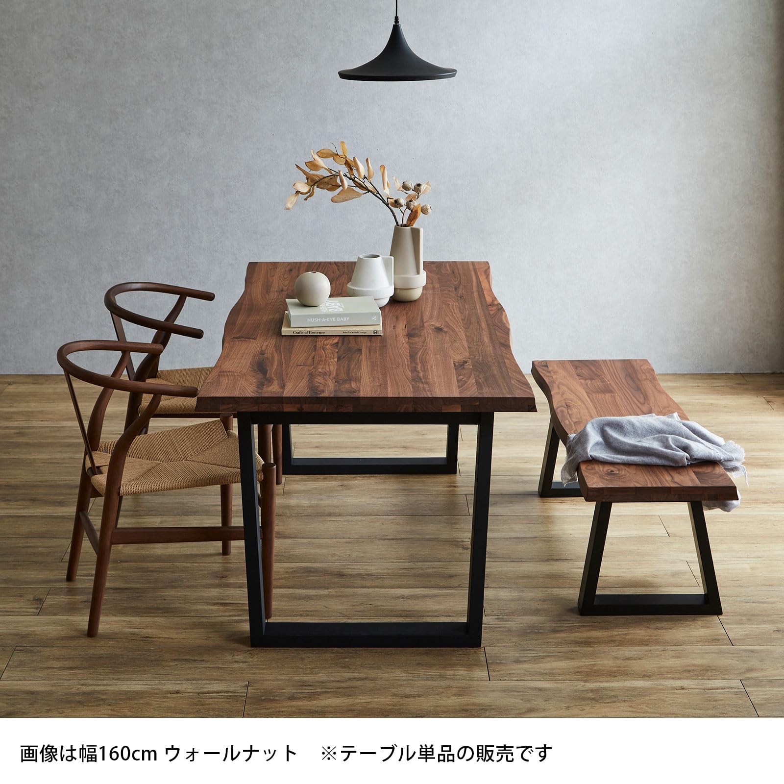 Amazon.co.jp: KAGUCOCO テーブル 一枚板風 [継ぎ継ぎ 幅160cm オーク