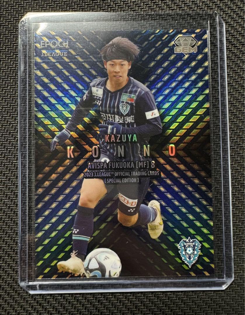 Jリーグチップス 復刻Jリーグカード アビスパ福岡 紺野和也 キラ Jリーグチップス 復刻Jリーグカード アビスパ福岡 紺野和也 キラ J