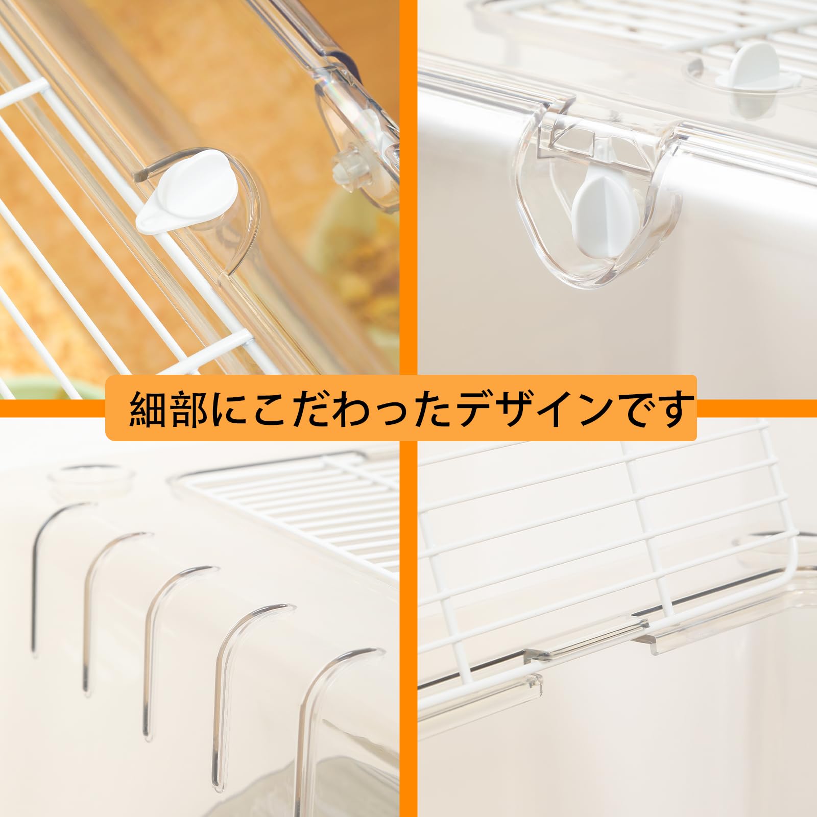 Amazon | Ruexueの大型ハムスターケージ、完全に透明で視認性が良く