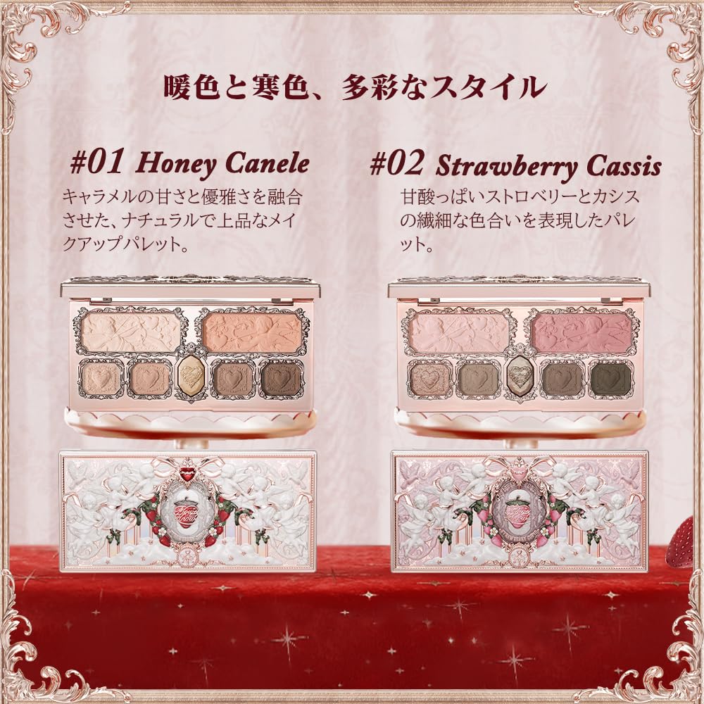 Amazon | FlowerKnows(フラワーノーズ)ストロベリーキューピッド