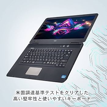 Windowsノート本体 Windows10 Amazon.co.jp: 【整備済み品】 【Win 10搭載】2in1モデル