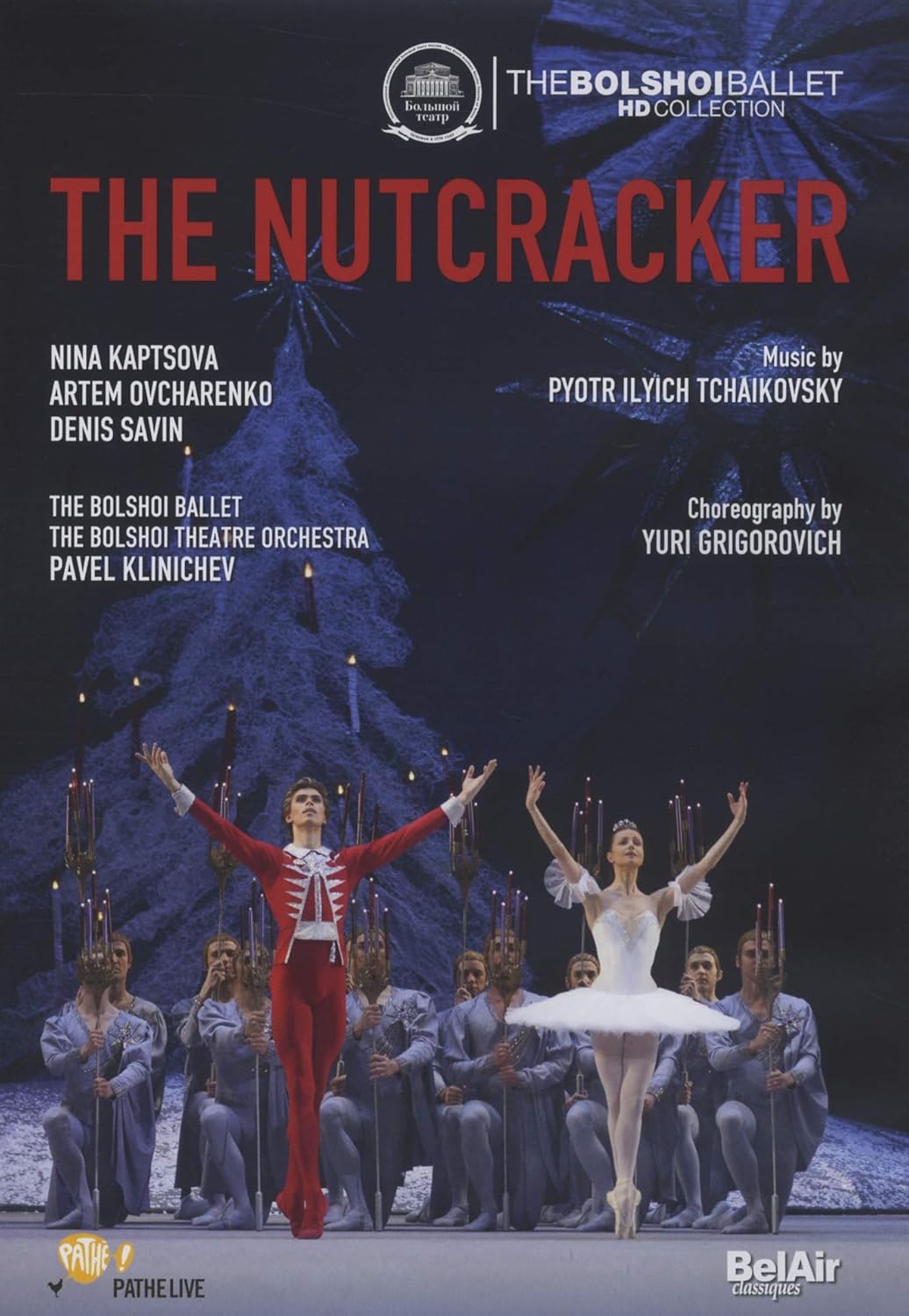 Amazon.co.jp Nutcracker [DVD] ニーナ・カプツォーワ, アルチョム・オフチャレンコ, ユーリー