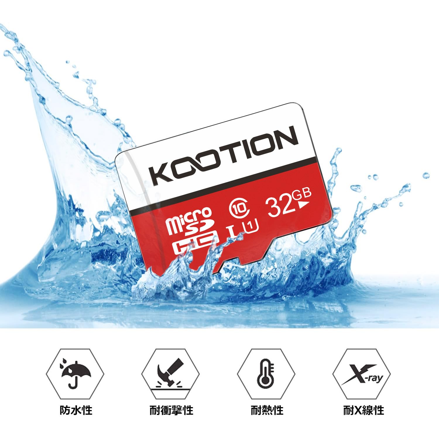 Amazon | KOOTION microSDカード 32GB 5個セット SDアダプター付 