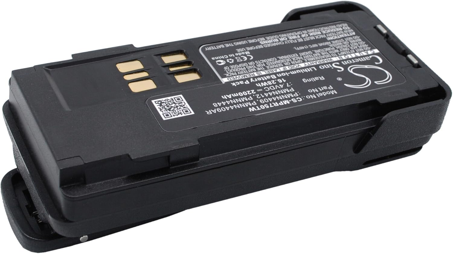 2200mAh Replacement Battery for Motorola XPR7550,XPR7580,XPR7380,XPR7550e,XPR7350e,XPR7580e,XPR7380e,XPR3300e,XPR3500e