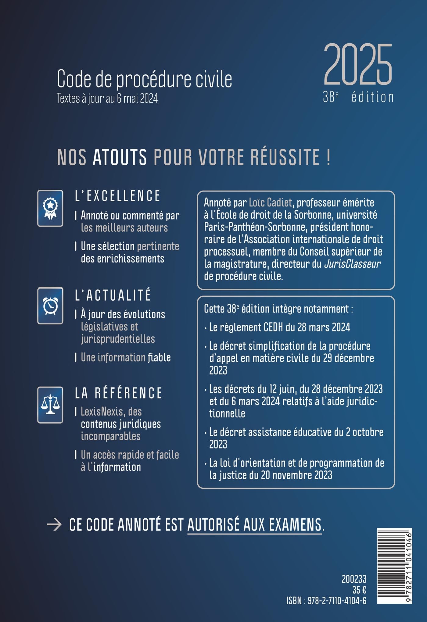 Code de procédure civile 2025