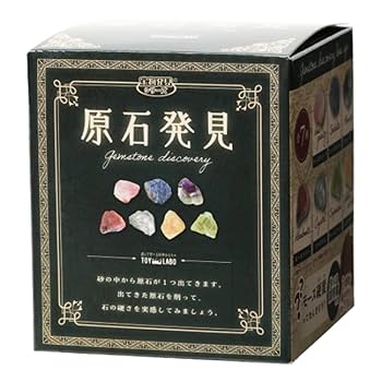 まめ 鉱物セット 鉱物入門編｜鉱物標本セット｜化石販売・鉱物販売の東京サイエンス