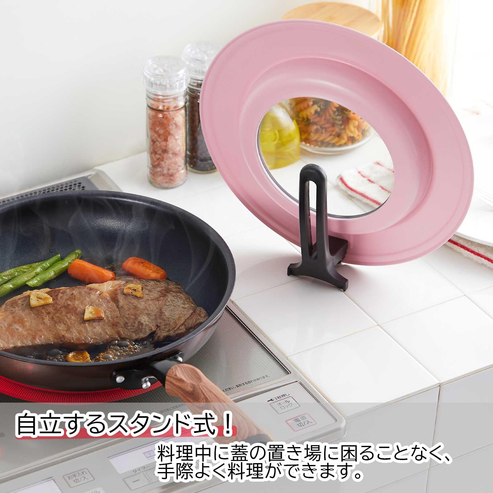 Amazon.co.jp: 竹原製缶(Takecan) フライパンカバー リグランテ