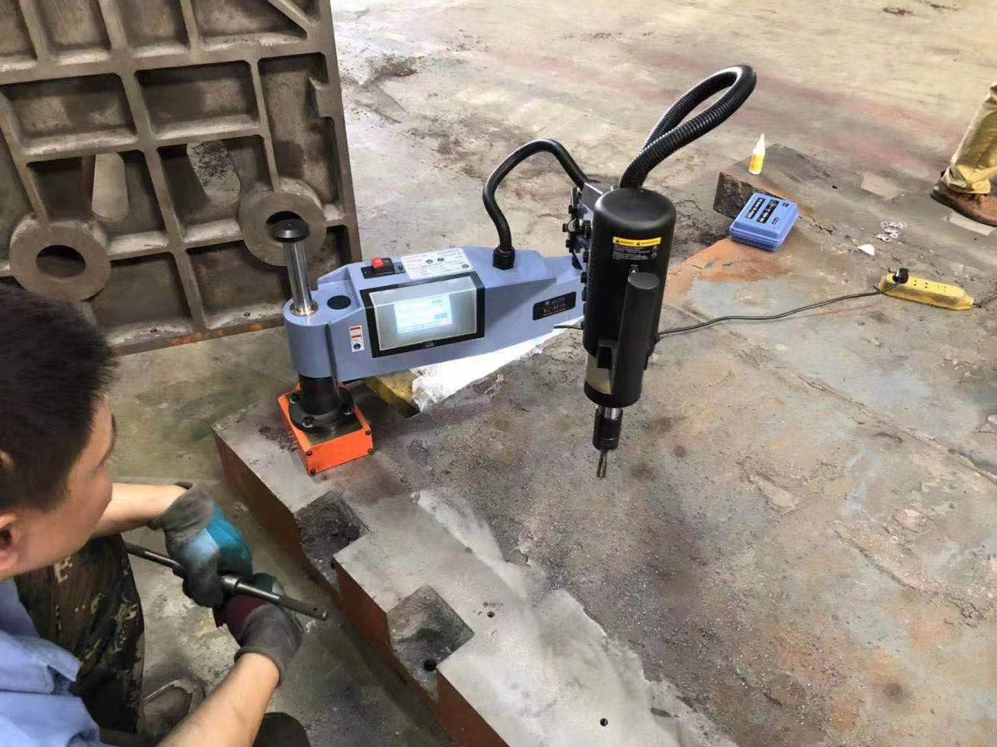 Base magnética para máquina de roscado Base magnética para brazo de roscado de tamaño pequeño con imán de base móvil de alto imán magnético para máquina de brazo de rosca eléctrica M16