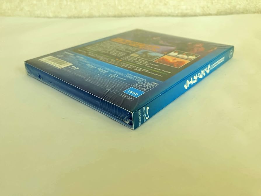 エクスプラス東宝大怪獣シリーズ フランケンシュタインの怪獣サンダ対ガイラ+DVD X-PLUS エクスプラス 東宝大怪獣シリーズ フランケンシュタインの怪獣