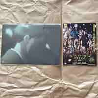 ② 台湾 鬼太郎誕生 ゲゲゲの謎 劇場特典 クリアカード 2種 半券セット Amazon.co.jp: 台湾 鬼太郎誕生 ゲゲゲの謎 劇場特典 クリア