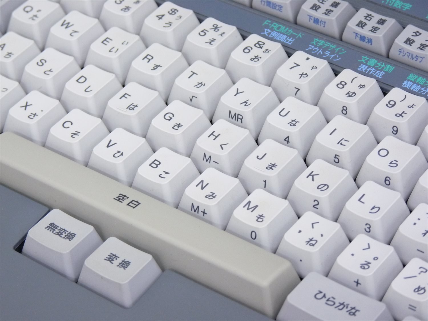 Amazon.co.jp: 富士通 ワープロ オアシス OASYS LX-4500NT : パソコン 