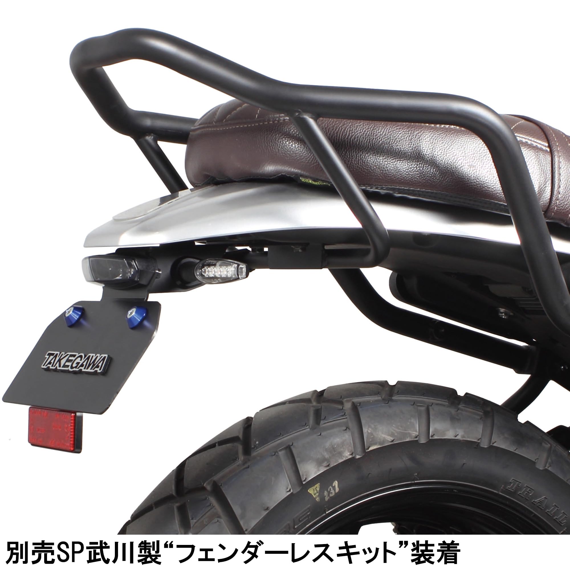 Amazon | スペシャルパーツ武川(TAKEGAWA) グラブバー(ブラック 