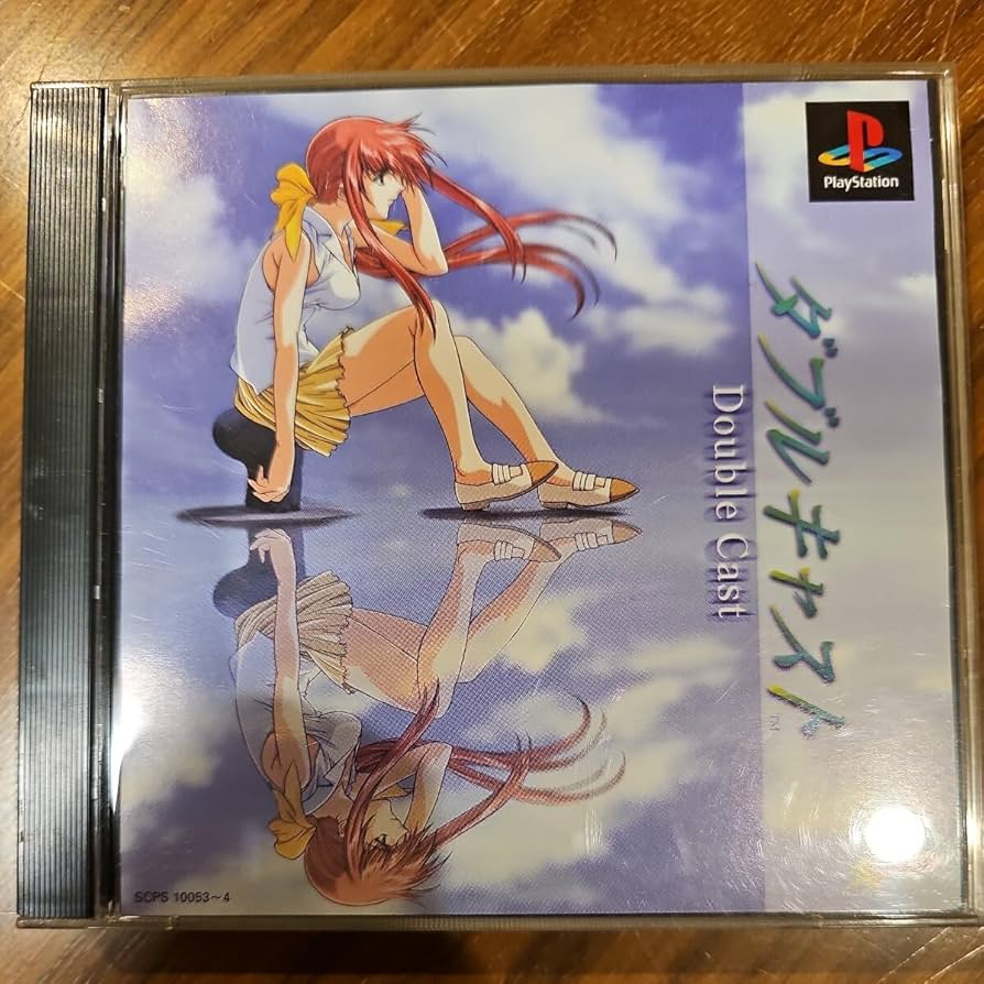 Amazon.co.jp: ダブルキャスト やるドラ 後藤圭二 川崎逸朗