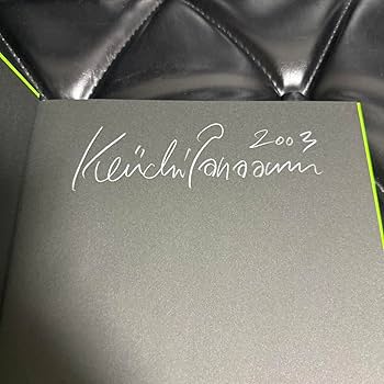 田名網敬一の肖像 完全限定復刻版　　サイン入り 田名網敬一の肖像 完全限定復刻版 サイン入り - メルカリ