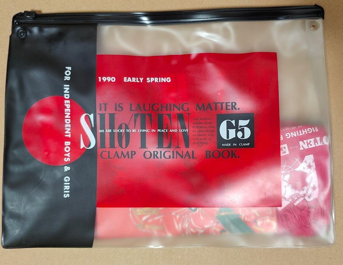 Amazon.co.jp: SHOTEN 笑点 5 CLAMP : おもちゃ