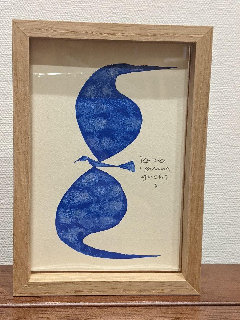 山口一郎 原画 L Lサイズ 鳥の群像 （新発売】今週の市販 Amazon.co.jp  