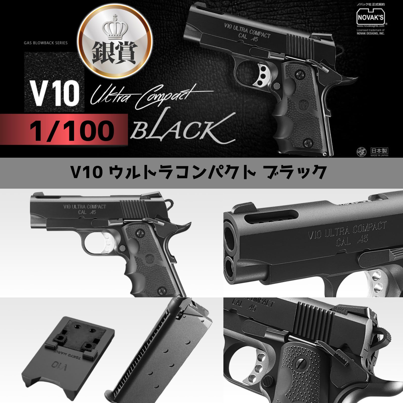東京マルイ、ライラックスのガス缶とBB弾 東京マルイ、ライラックスのガス缶とBB弾 Amazon.co.jp