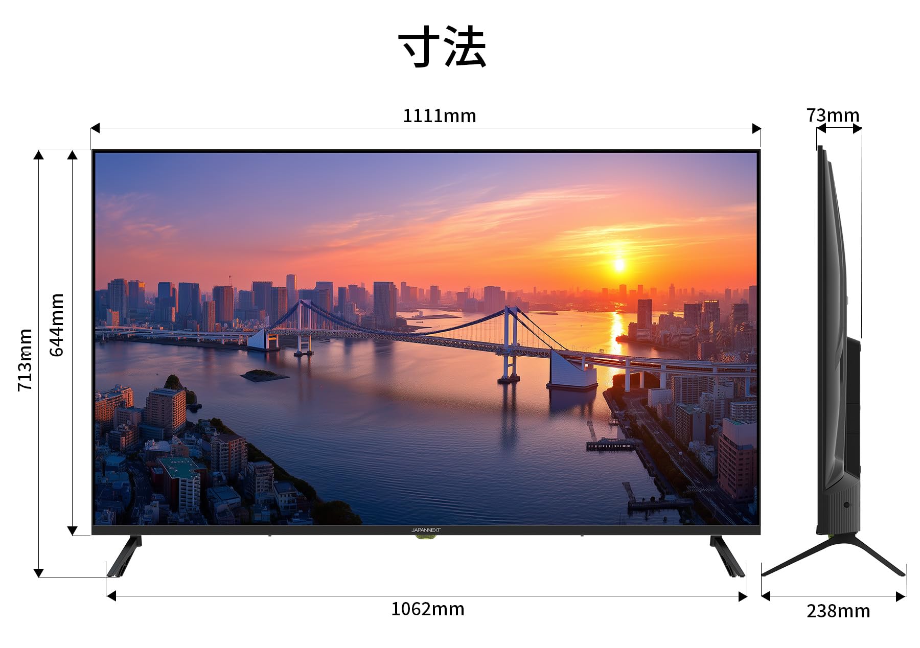 Amazon.co.jp: 【2年保証モデル】JAPANNEXT 50インチ VAパネル搭載 4K