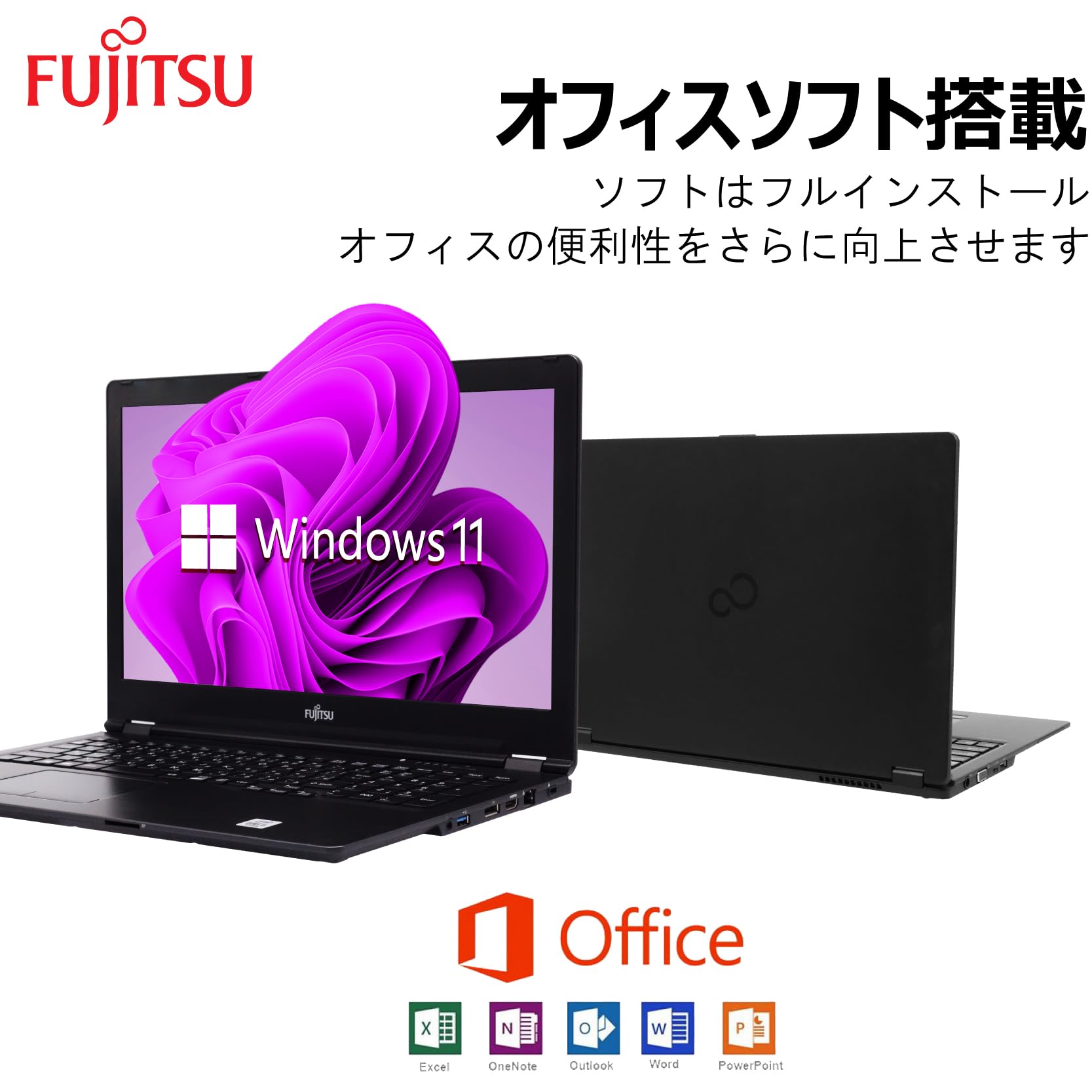 【Corei5第10世代】薄型ノートパソコン・Windows11│カメラ付き Corei5 10世代 16GB ノートパソコン Windows11 オフィス - メルカリ