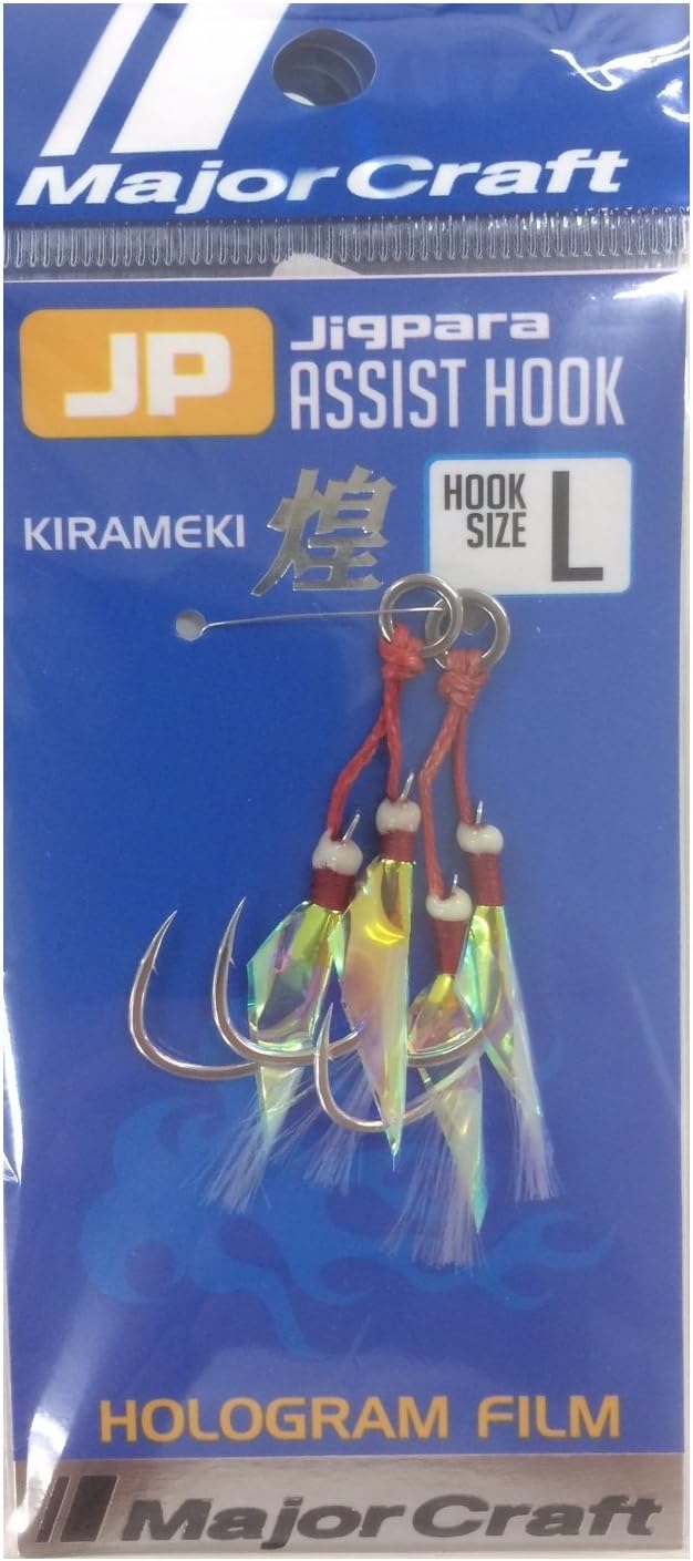 Major Craft Jigpara Assist Hook