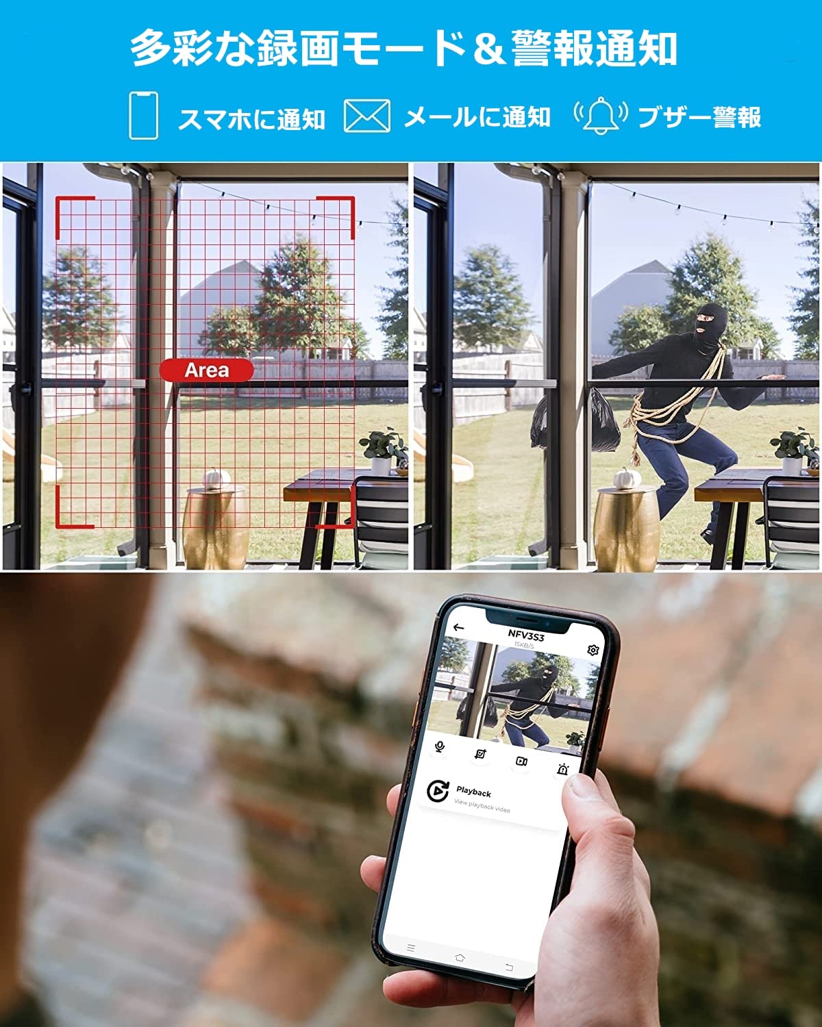 Amazon.co.jp: ZOSI 230万画素防犯カメラ 4台セット屋外 H.265+圧縮