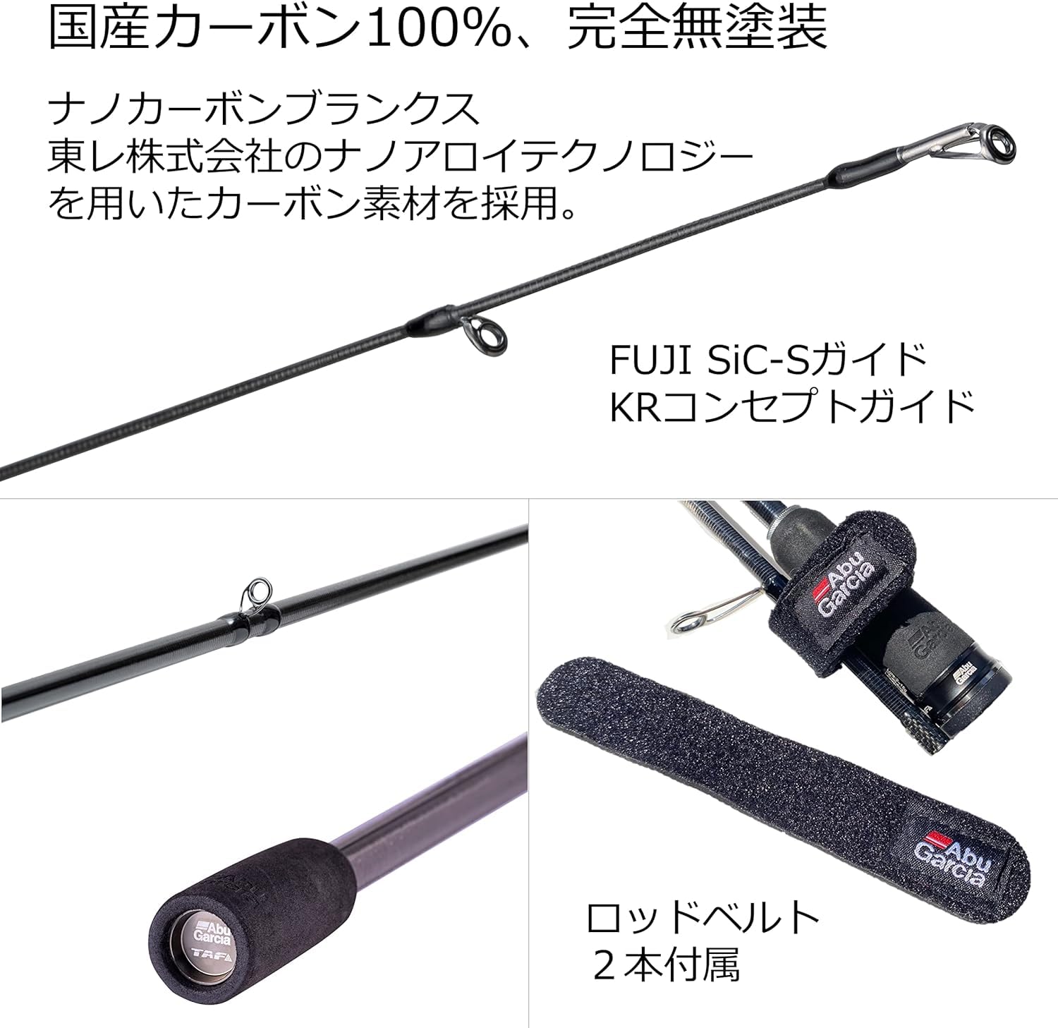 ソルティーステージ プロトタイプ ベイトフィネス XKRC-73MLS-BF SaltyStage KR-X Prototype Baitfinesse (ソルティーステージ