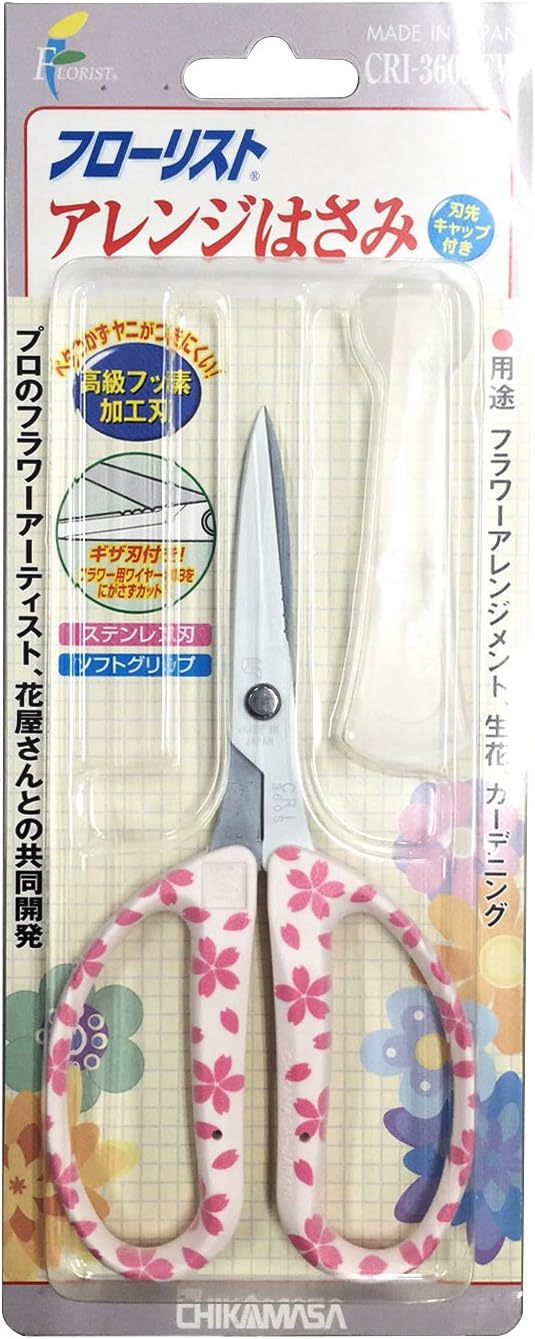 Chikamasa Florist CRI-360SFWSW Arrangement Scissors, Fluorine, Blade Cap Included, Sakura White