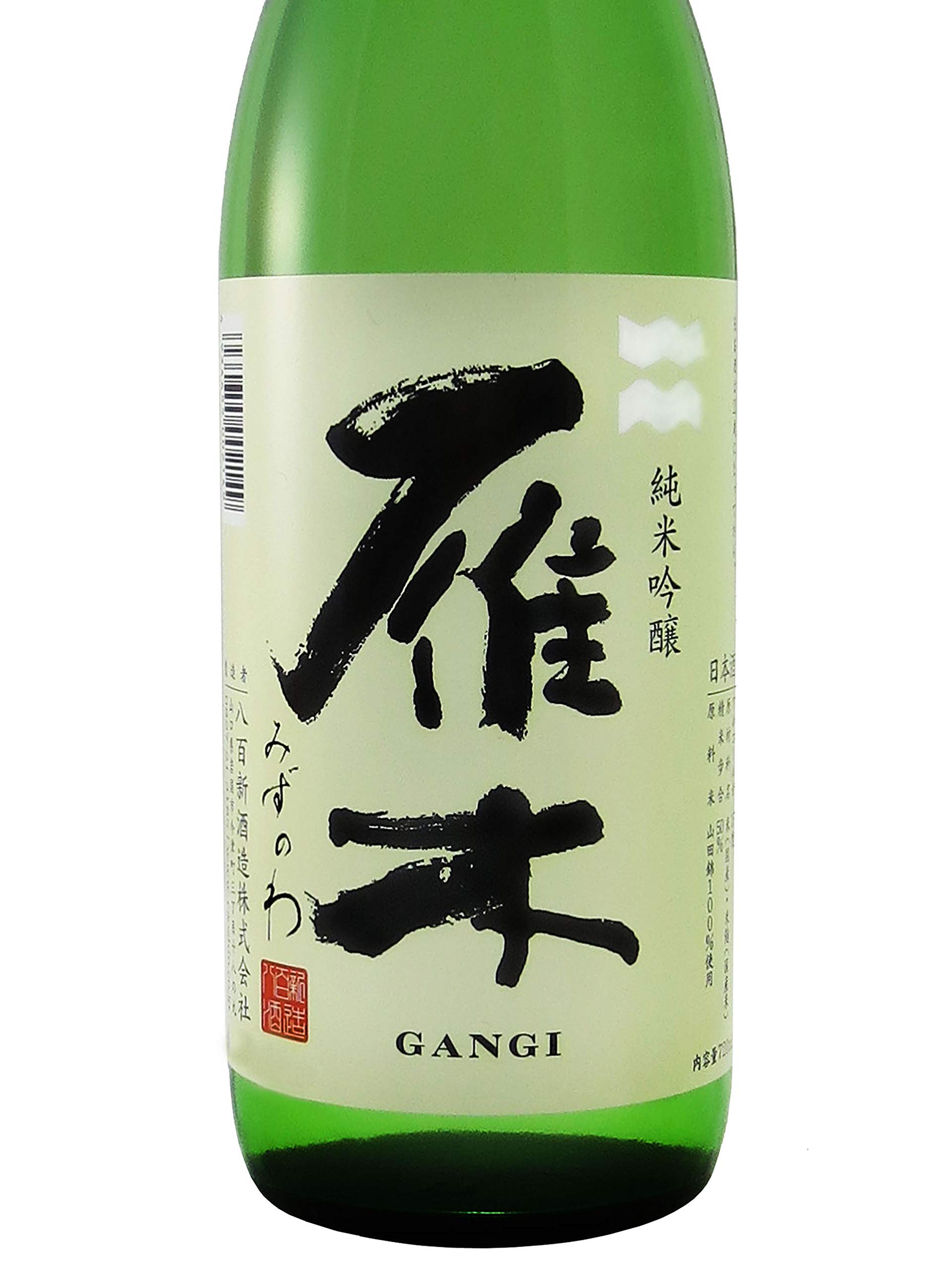 Amazon.co.jp: 雁木(がんぎ) 純米吟醸 みずのわ 720ml : 食品