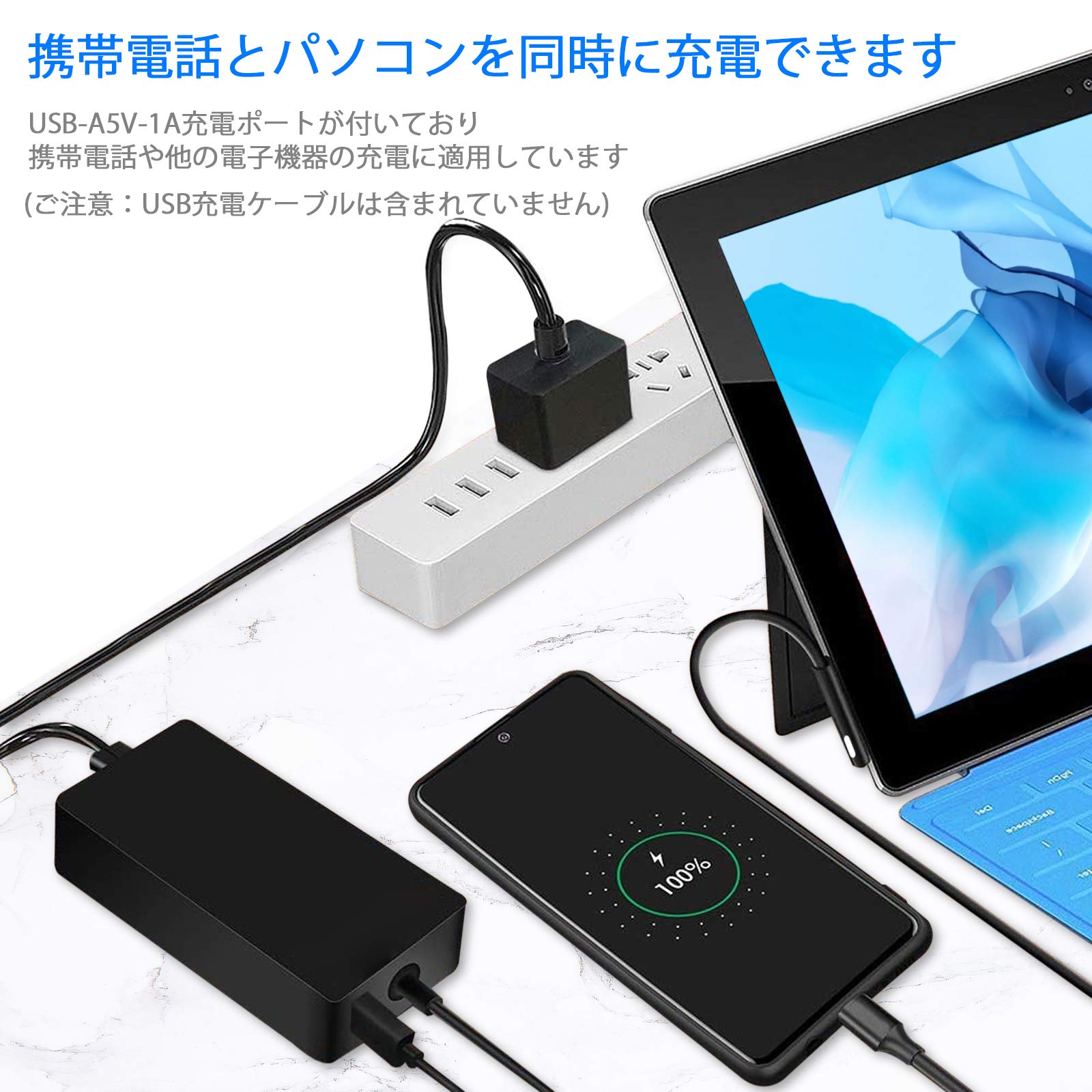 Surface Pro9 Core i5 256GB 箱、充電器、ケース付き Surface Pro9 Core i5 256GB 箱、充電器、ケース付き Surface