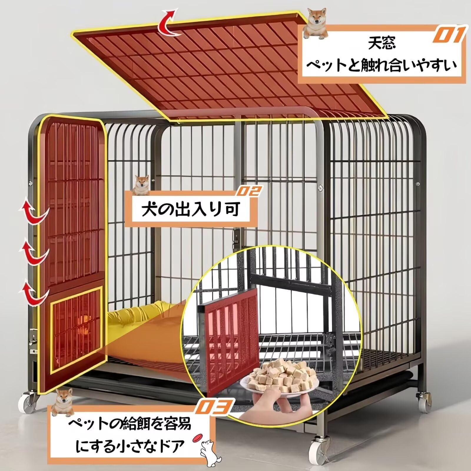 犬　ゲージ　別売り屋根付き　タイムセール 犬 ゲージ 別売り屋根付き タイムセール 犬 ゲージ 別売り屋根付き