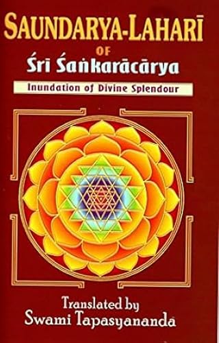Saundarya Lahari-Rkmath