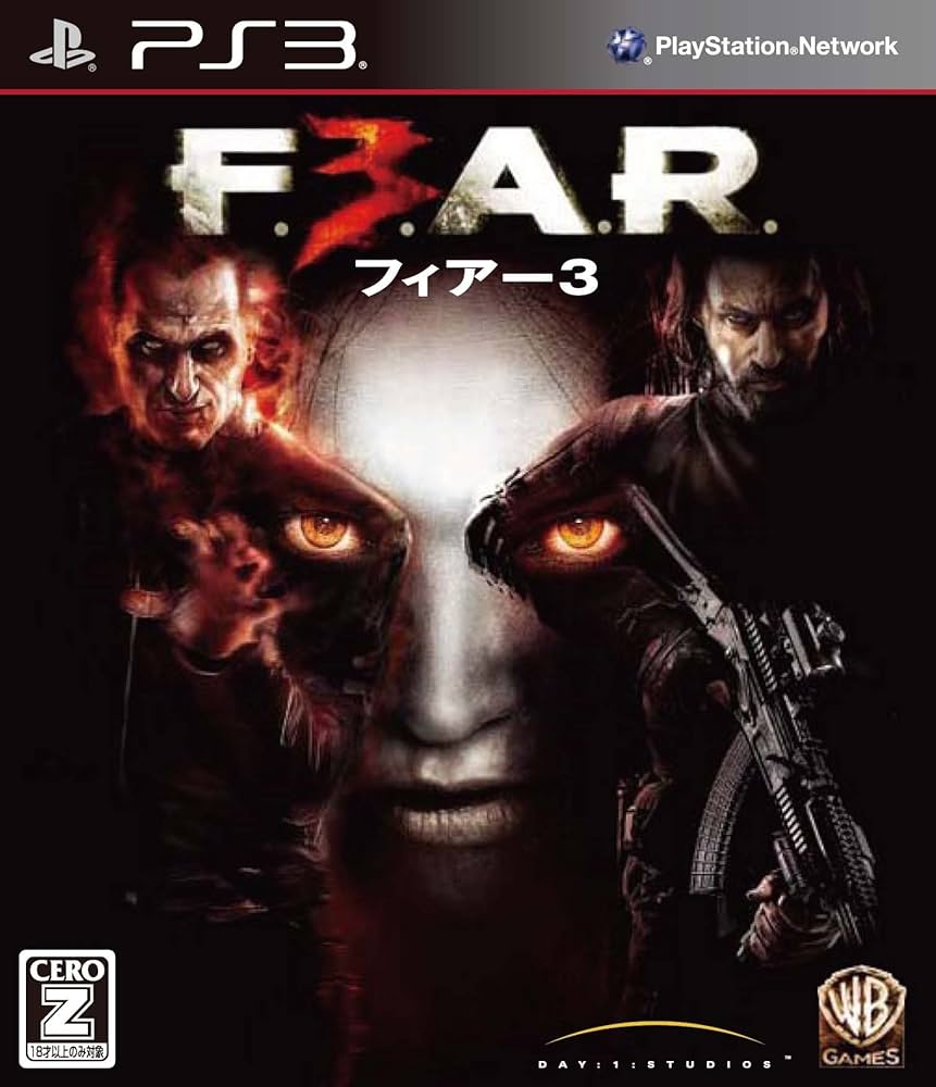 PS3ソフト 値段提示してください バラ売り可 PS3ソフト 値段提示してください バラ売り可 Amazon.co.jp: Z/X