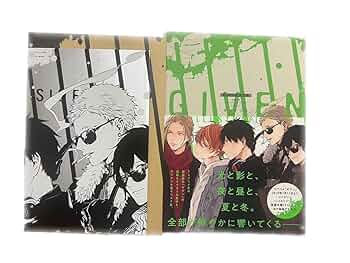 ギヴン　アニメイト特典　ミニフォト ギヴン THE BEST アニメイト特典 ミニフォト given syh