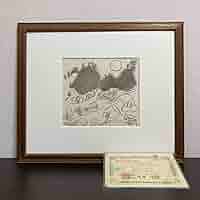 三岸節子、【カーニュ】、希少なデッサン・画集画、新品高級額・額装付 三岸節子、【ロワール】、希少なデッサン・画集画、新品高級額