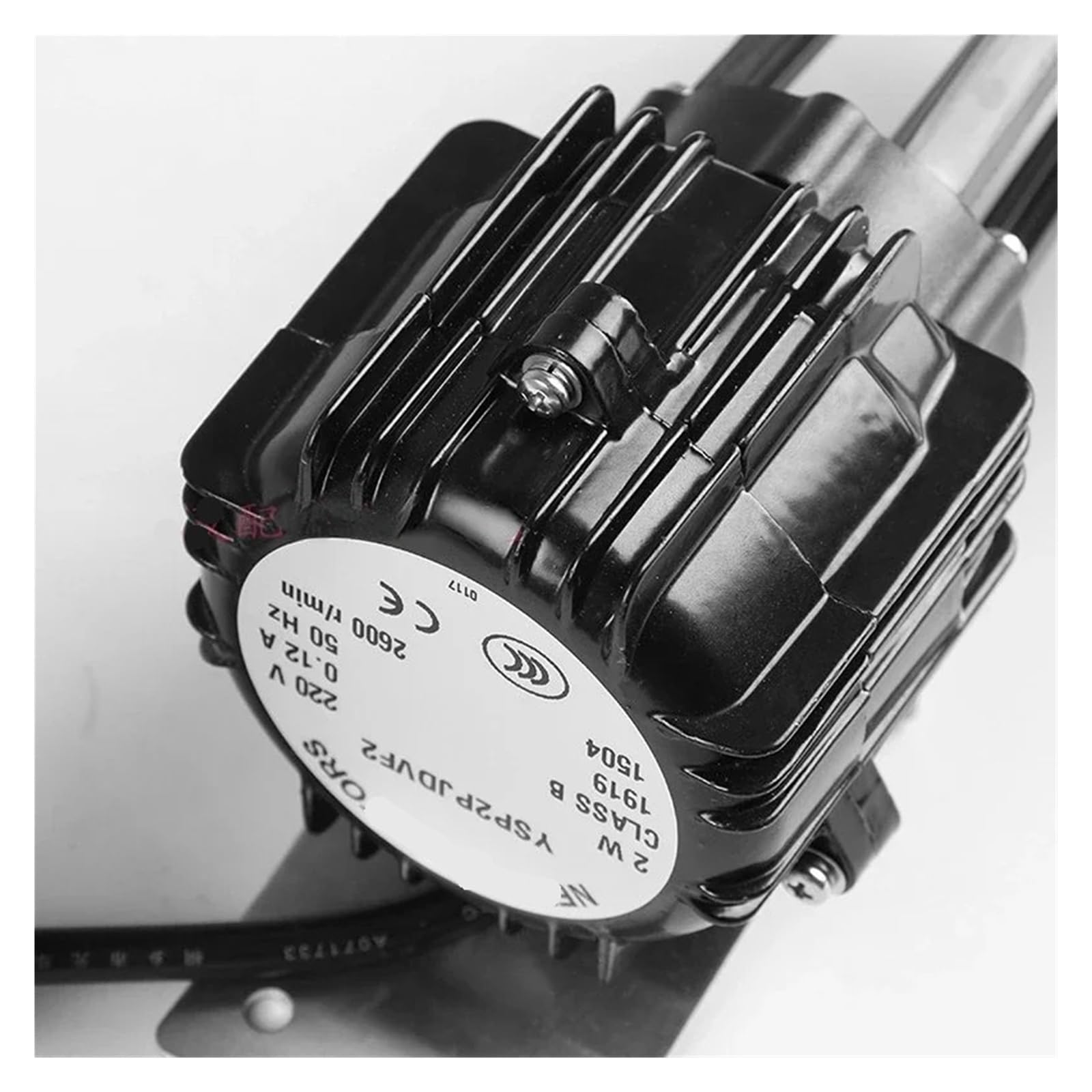 2W Universal-Wasserpumpe for Eismaschinen, Kompatibel mit Jingxin, Zubehör for die obere Wasserpumpe der Eismaschine