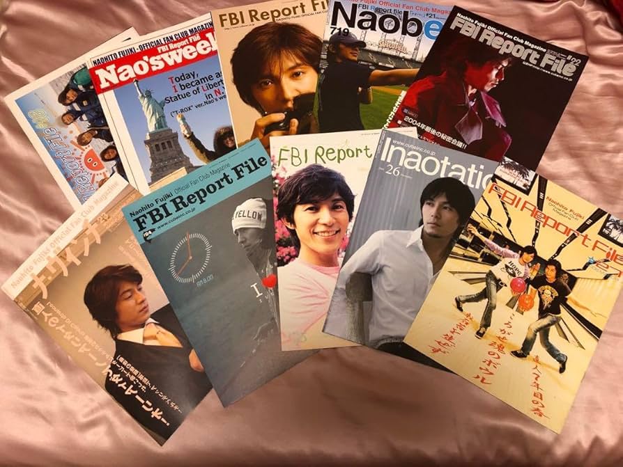 Amazon.co.jp: 藤木直人 会報誌 54冊 セット : 文房具・オフィス用品