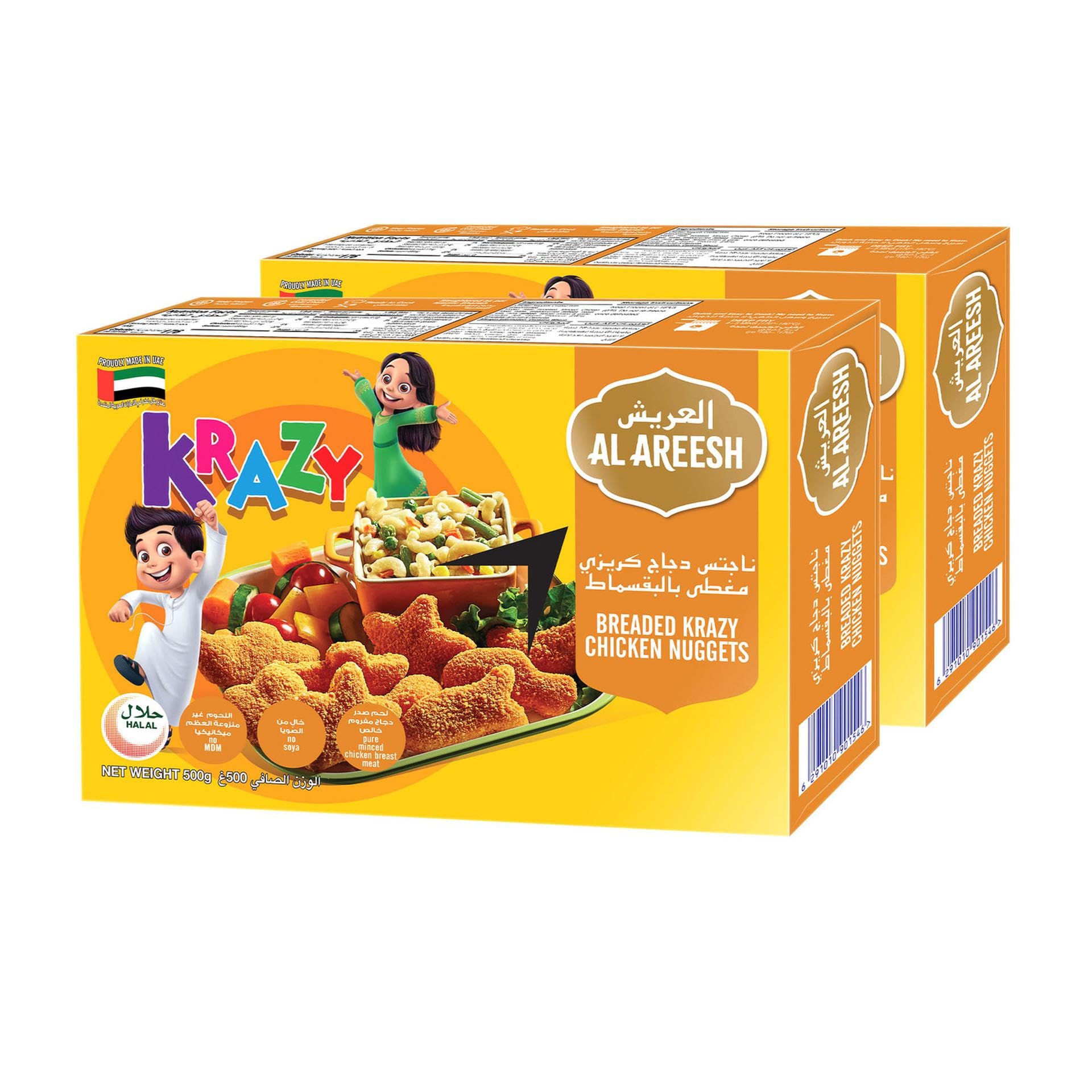 Al Areesh Chicken Krazy Nuggets 2 x 500g
