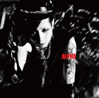 ALPHA (初回生産限定盤) - KIRITO