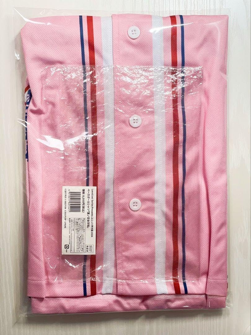蓮ノ空女学院スクールアイドルクラブ ユニット甲子園 ベースボールシャツ Amazon.co.jp: 蓮ノ空女学院スクールアイドルクラブ ベース