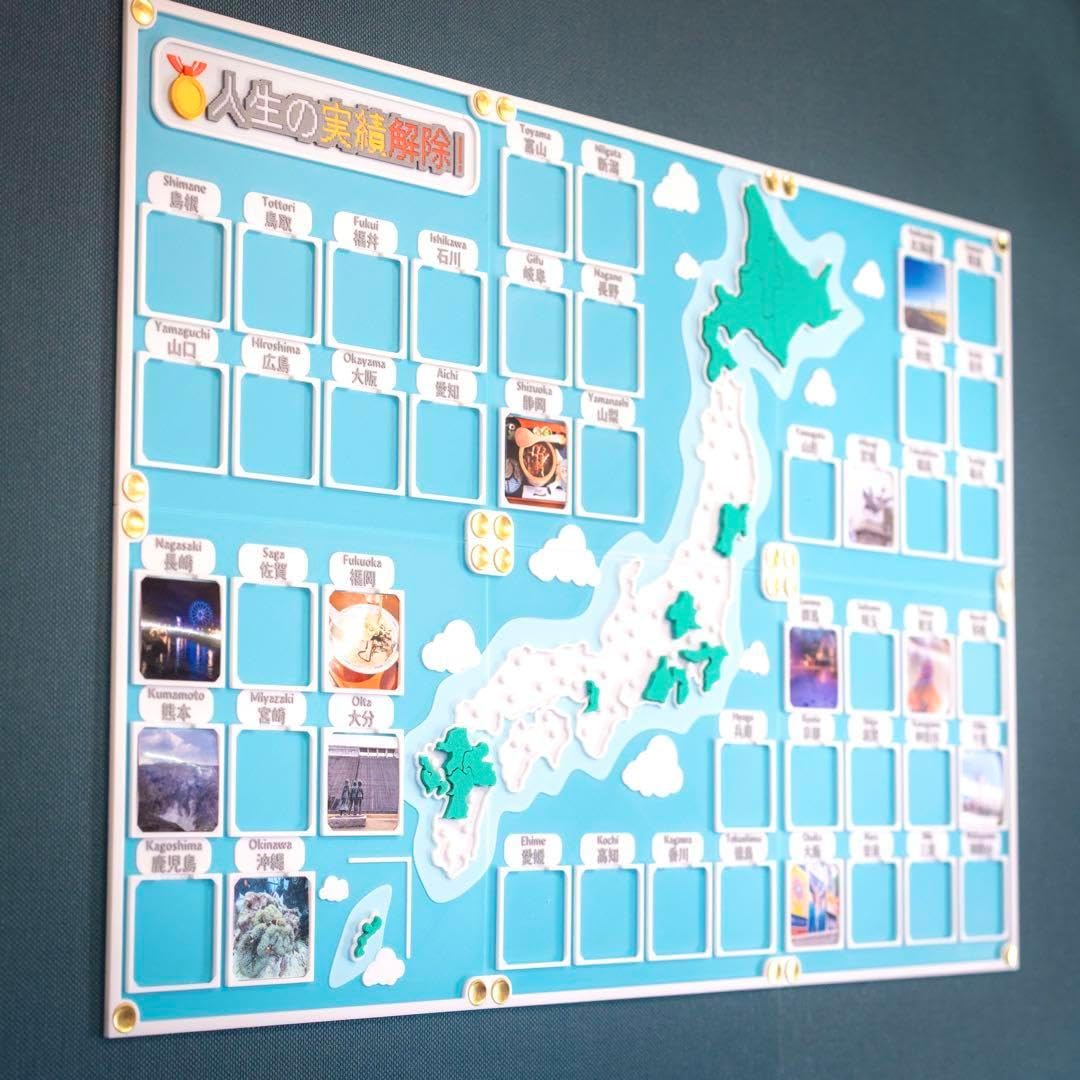 木製知育パズル | 日本地図 - インクルム公式オンラインショップ 日本