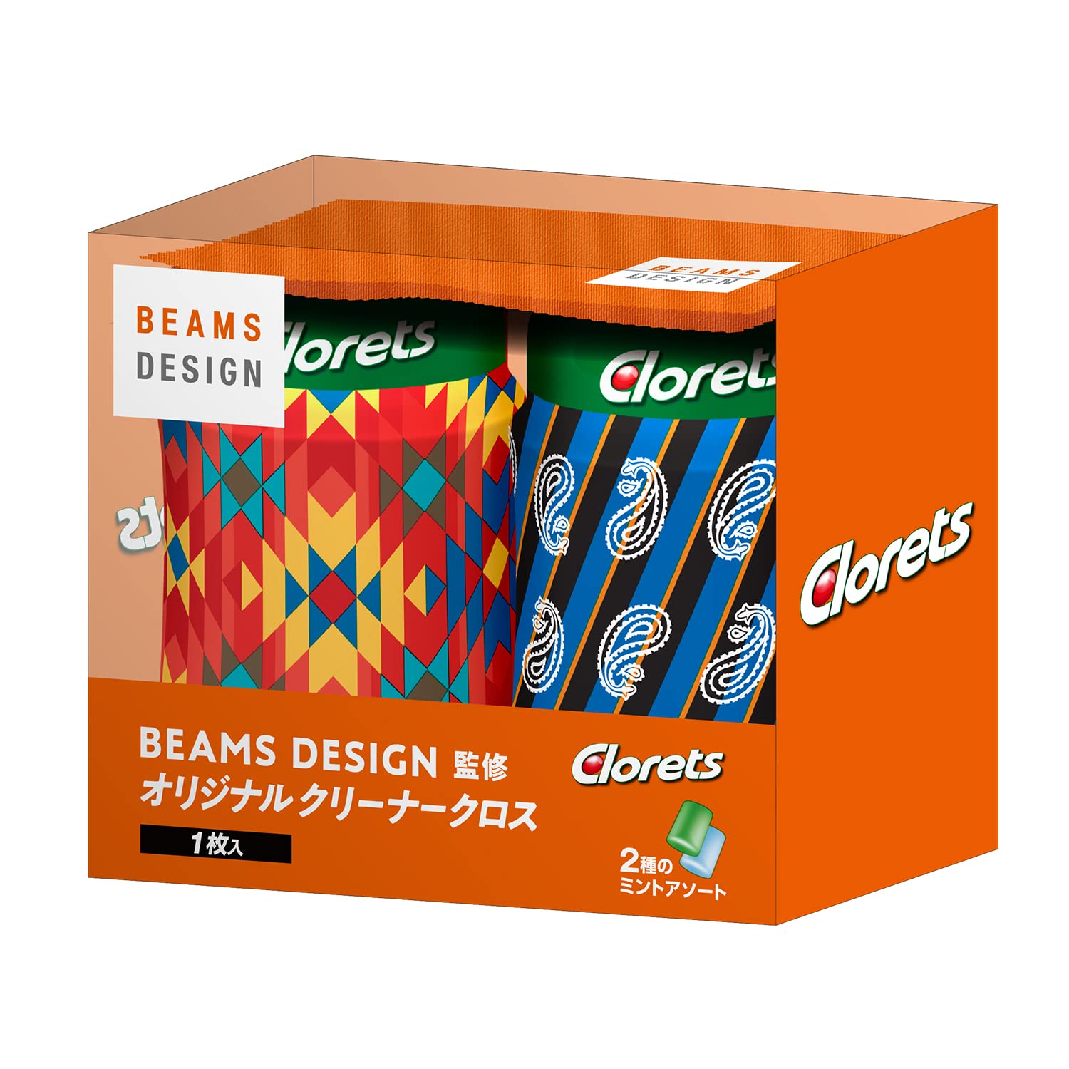 Amazon | クロレッツXP ミントアソート オリジナルボトル 2個セット
