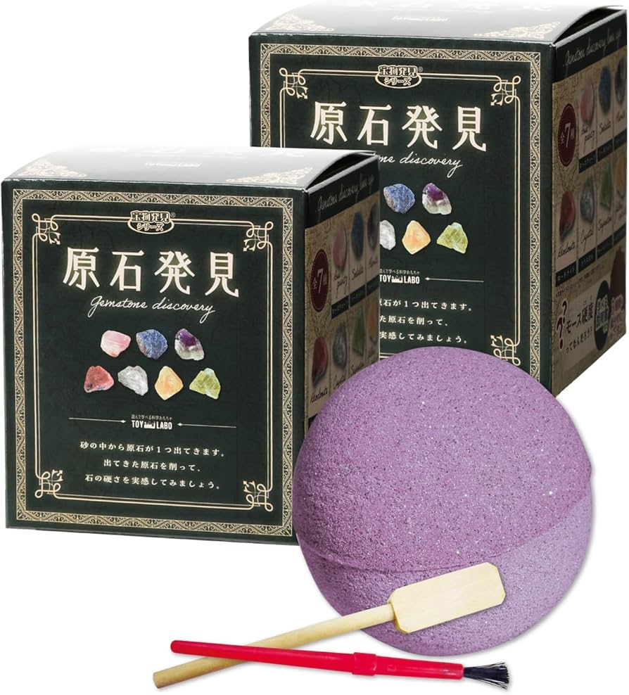 キノコの石 楽天市場】amabro MUSHROOM STONE -Agate White- オブジェ 置物